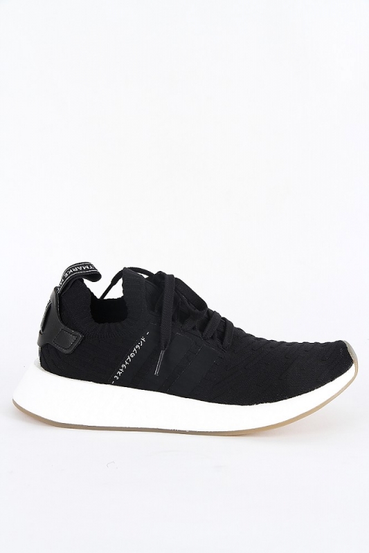 adidas nmd r2 japan pack